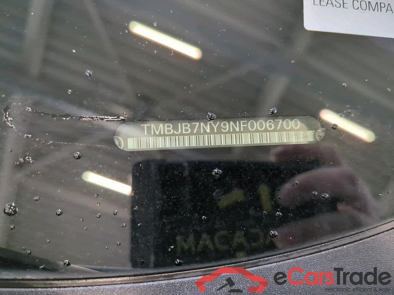 SKODA Enyaq iV 132 kW #3