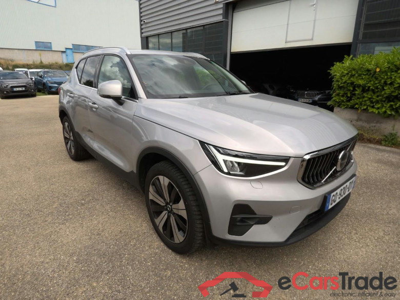 XC40 T5 PHEV UL CH CN #2