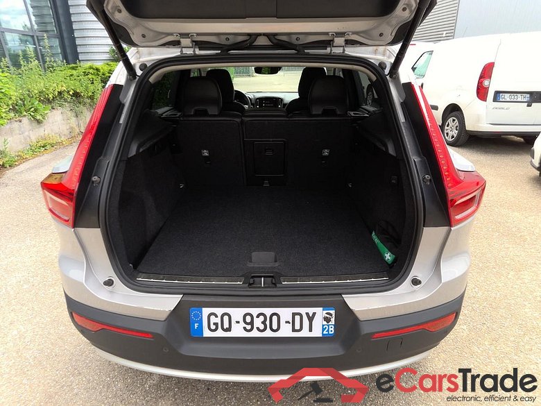 XC40 T5 PHEV UL CH CN #6