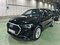 preview Audi Q3 #0