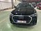preview Audi Q3 #1