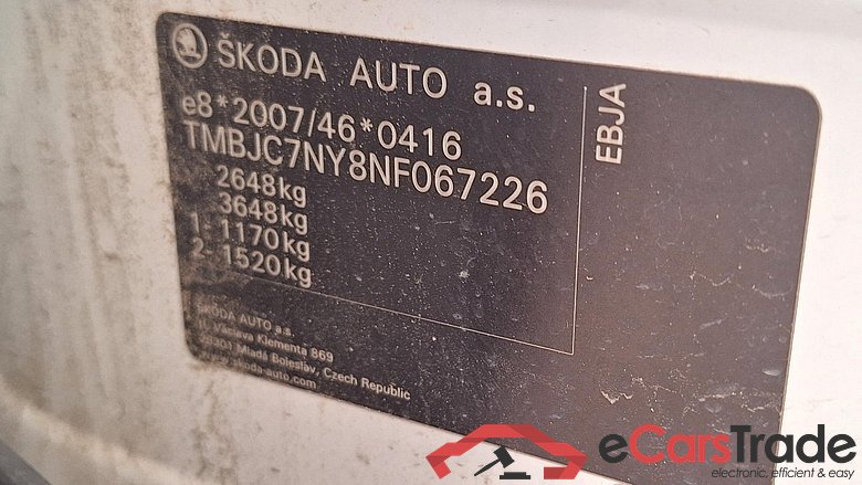 Enyaq iV 80 Loft 150KW #5