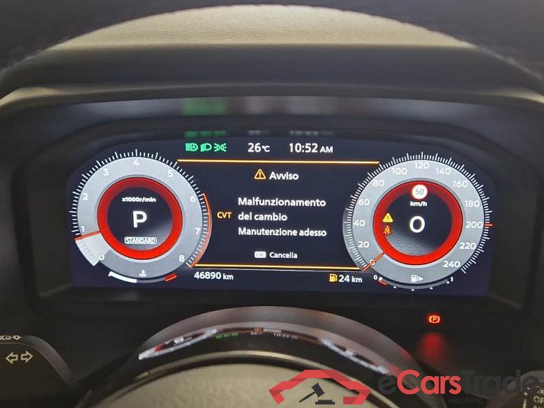 NISSAN QASHQAI / 2021 / 5P / CROSSOVER 1.3 MHEV 158 N-CONNECTA XTRONIC #4
