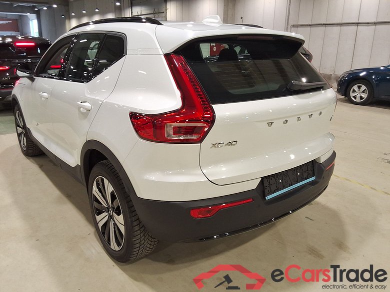VOLVO XC40 1.5 T4 PHEV ULTIMATE DARK DESIGN DCT #2