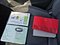 preview Nissan Qashqai #4