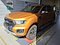 preview Ford Ranger #0