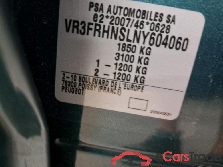 PEUGEOT - PEU 308 SW 1.2 PureTech 130PK Allure * PETROL * #6