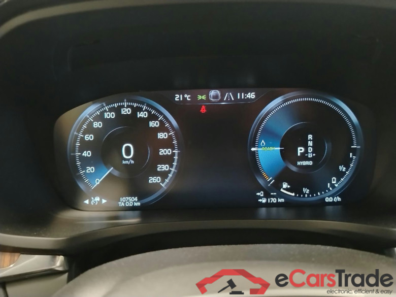 V60 Kombi Inscription Recharge Plug-In Hybrid AWD 2.0 T6 251KW AT8 E6d #6