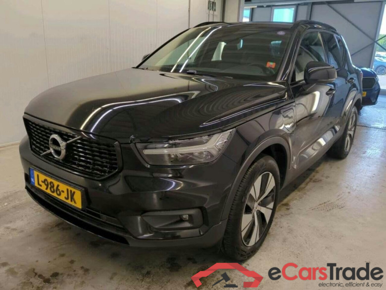 VOLVO XC40 1.5 T4 Rech RDesExpr #1