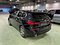 preview BMW 118 #2