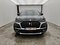 preview DS Automobiles Other #4