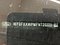preview Ford Kuga #4