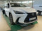 preview Lexus NX 450 #0