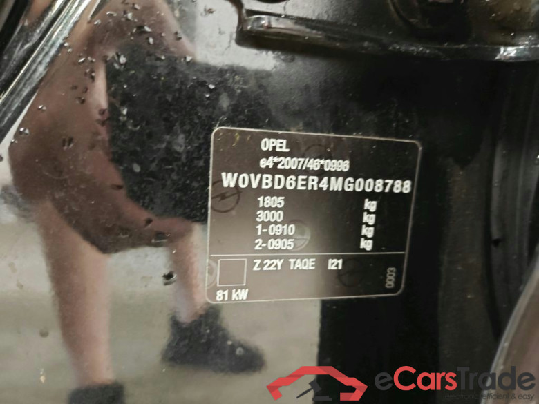 Opel Astra 1.2 turbo 81kW Edition 5d #6