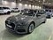 preview Audi A6 #0