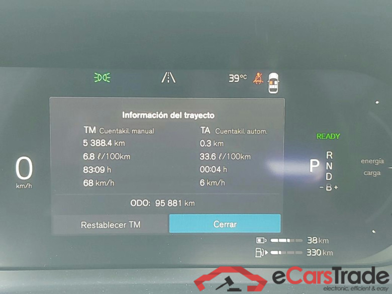 VOLVO  XC60   2.0 T6 AWD Recharge Plus Bright Auto #5