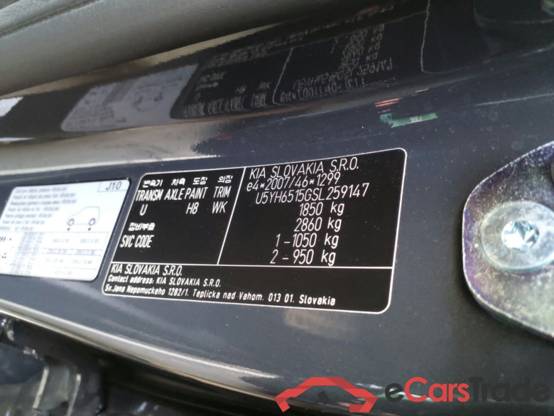 KIA Ceed  KIA Ceed  TGDI 140 GT-LINE DCT7 #6