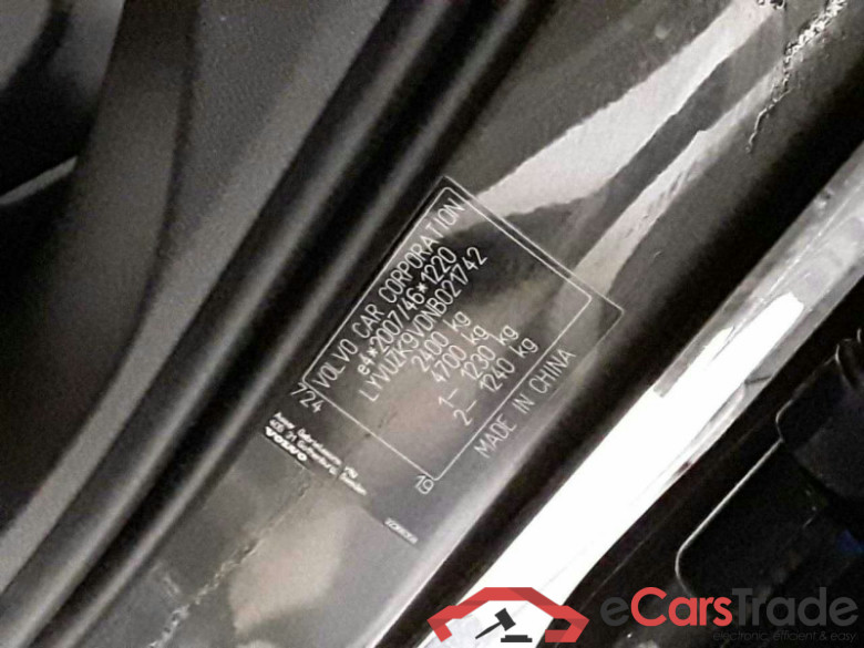 Volvo XC60 (03.2017->) DE - SUV5 B4 (Benzin) 2WD EU6d, Momentum Pro Mild-Hybrid, (Facelift) 2021 - 2022 #6