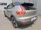 preview Volvo XC40 #2