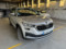 preview Skoda Kodiaq #1