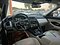 preview Jaguar E-Pace #2
