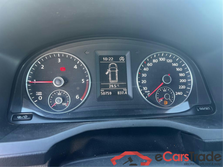 VOLKSWAGEN CADDY VU 4p 4G combi Profesional Kombi 2.0 TDI 90kW BMT 4Mot #4