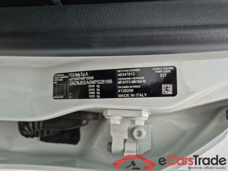 Jeep COMPASS 1.5T e-Hybrid S #4