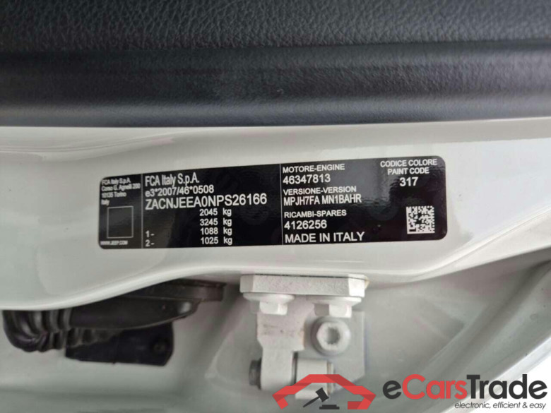 Jeep COMPASS 1.5T e-Hybrid S #5