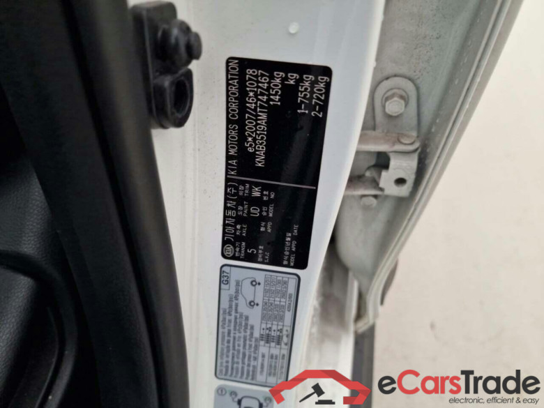 KIA Picanto 1.0 T-GDi X-Line 5p #5