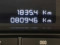 preview Opel Combo #5