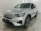 preview Volvo C40 #0