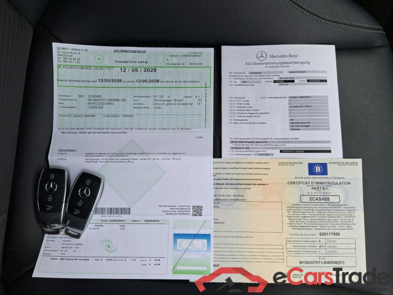 MERCEDES - MER EQA 250 Business Solution Luxury 190PK Pack Smartphone Integration & Towing Hook With ESP * ELECTRIC * #4