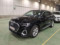 preview Audi Q3 #0