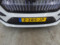 preview Skoda Enyaq #3