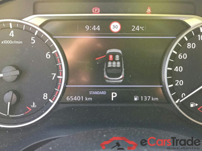 NISSAN QASHQAI / 2021 / 5P / todoterreno DIG-T 116kW (158CV) mHEV Xtronic Acenta (AC) #5