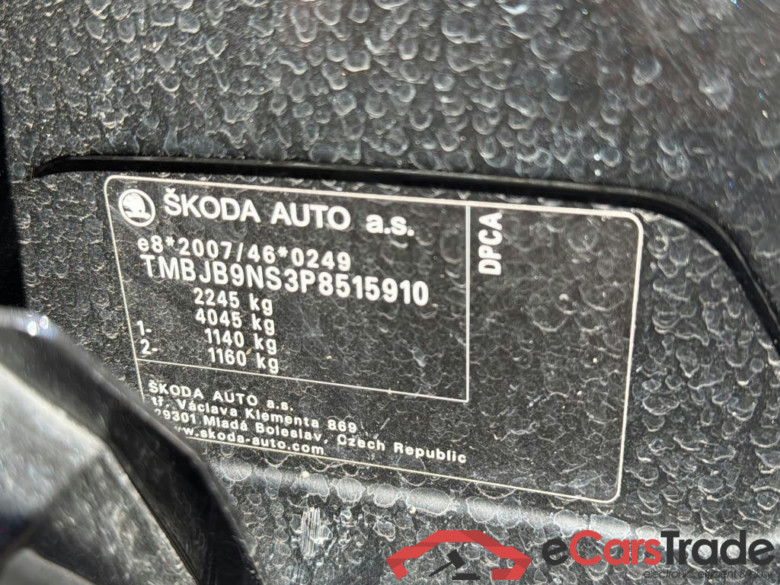 SKODA Kodiaq 110 kW #3