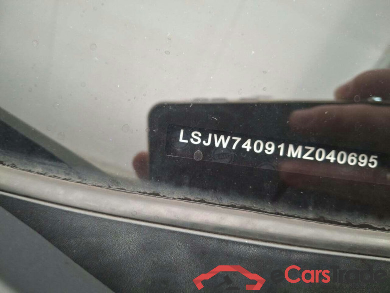 MG MG ZS EV Luxury 45 kWh #5