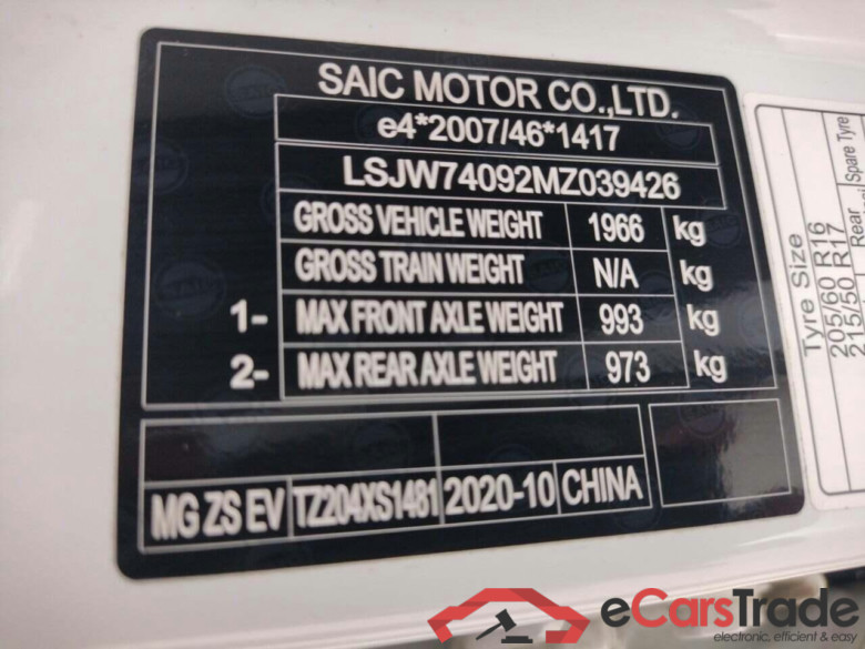 MG MG ZS EV Luxury 45 kWh #5