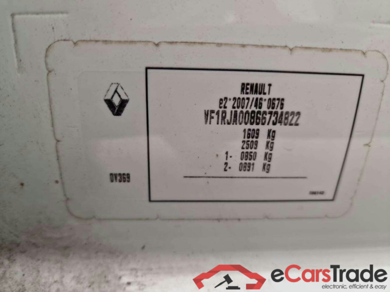 RENAULT CLIO 1.0 TCe Zen #5