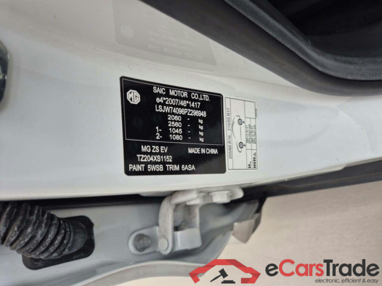 MG Mg zs ev EV Std. R Luxury #4