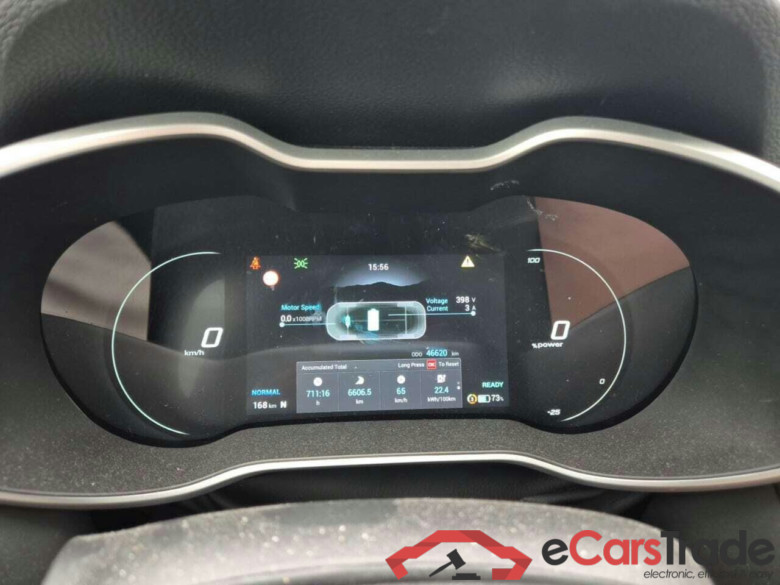 MG Mg zs ev EV Std. R Luxury #6