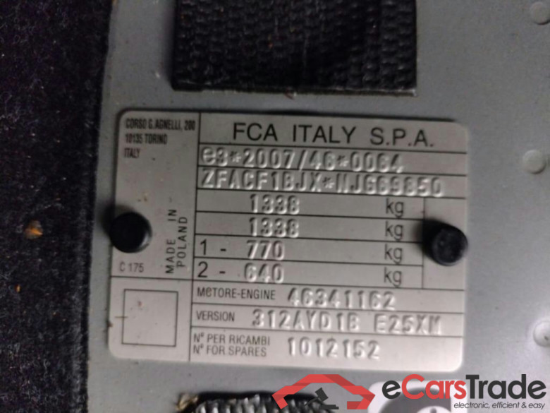 FIAT 500 1.0 Hybrid Club #5