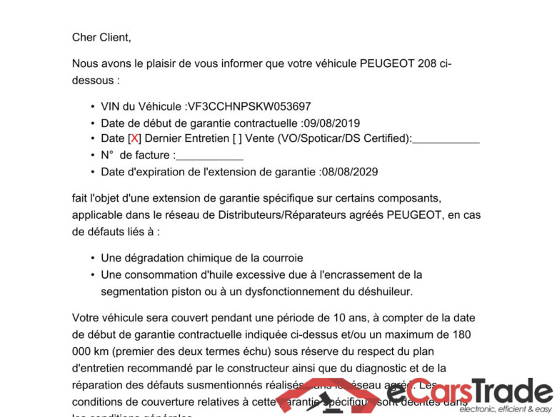 208 Allure Business 1.2 PureTech 110CV BVM6 E6dT / GARANTIE STELLANTIS 10 ANS VOIR PHOTO 2 #2