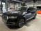 preview Audi Q7 #0