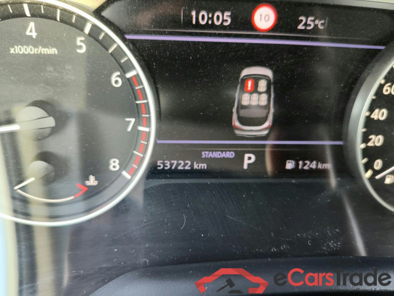 NISSAN QASHQAI / 2021 / 5P / todoterreno DIG-T 116kW (158CV) mHEV Xtronic Acenta (AC2) #5