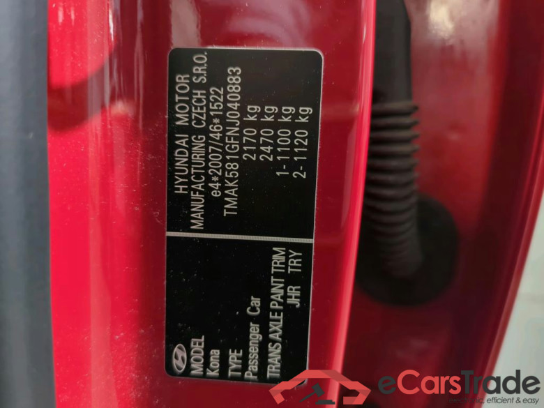 Kona Prime Elektro 2WD 64kWh #5