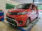 preview Toyota Proace #1
