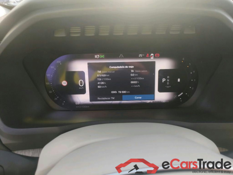 VOLVO XC90 / 2019 / 5P / todoterreno 2.0 B5 D AWD Core Auto #4