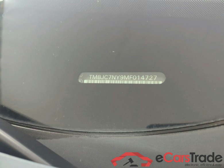 SKODA Enyaq iV 150 kW #3