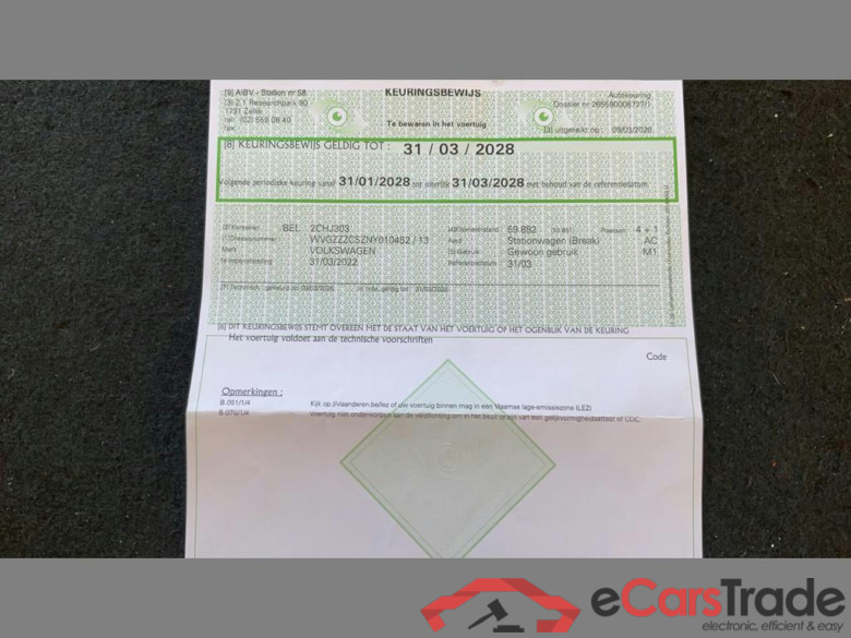 VOLKSWAGEN Taigo 1.0 TSI R-Line OPF DSG #5